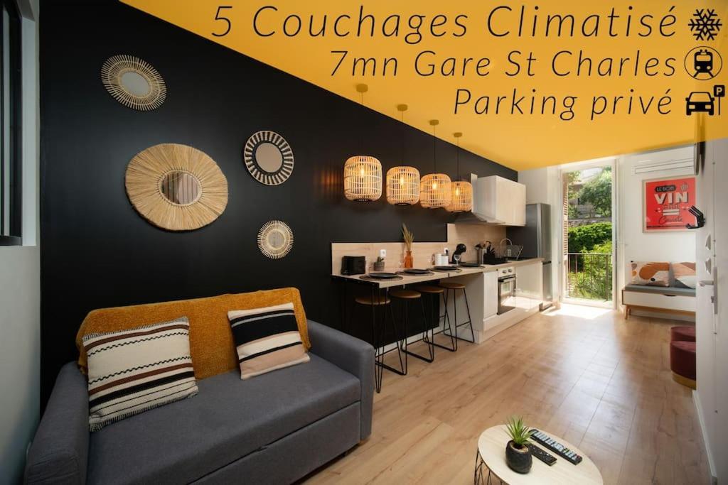 Apartment Air Conditioning Balcony 5 Couchages มาร์กเซย ภายนอก รูปภาพ